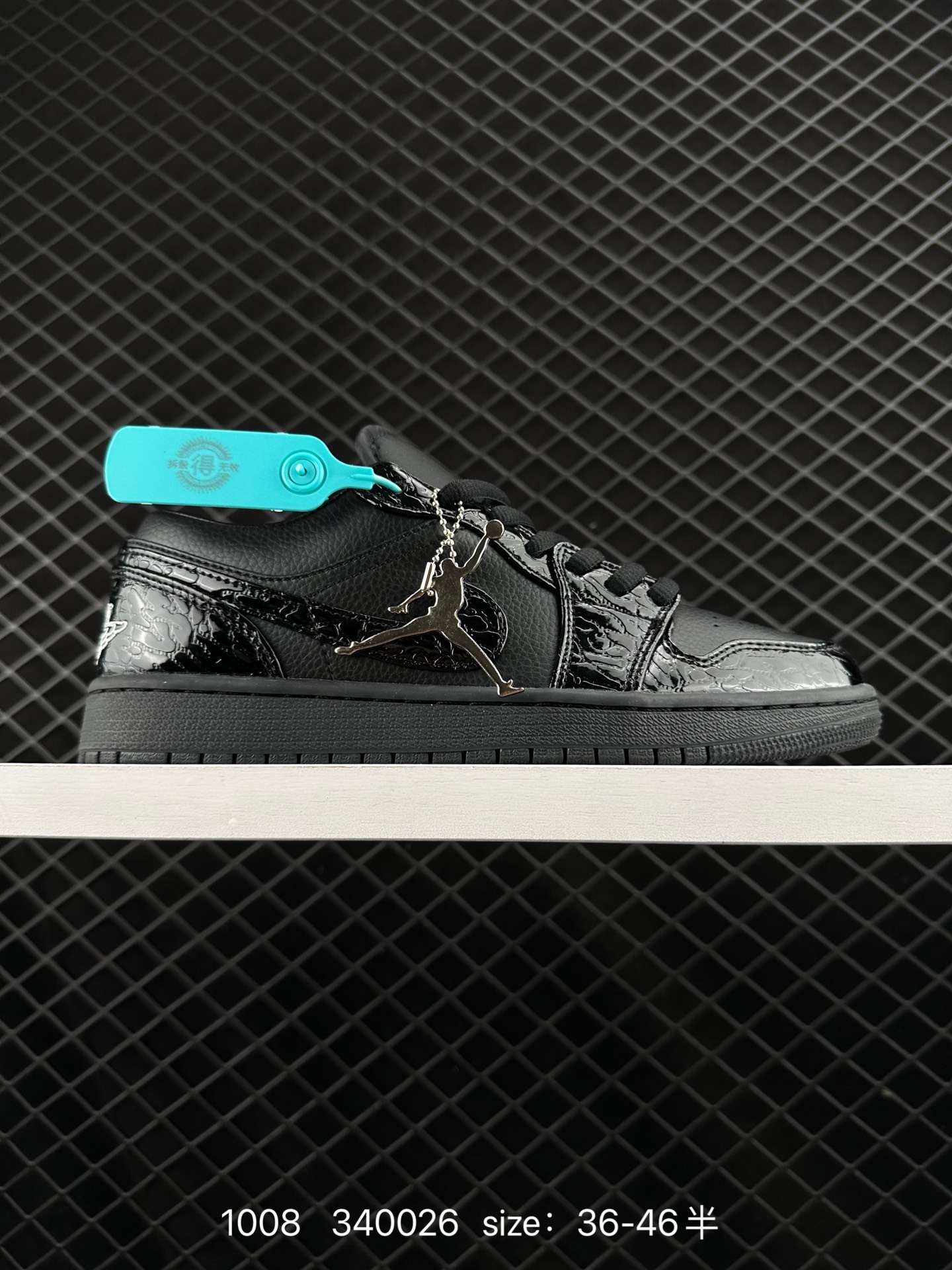 Air Jordan 1 Low AJ1